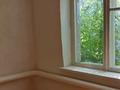 Часть дома · 3 комнаты · 65.4 м² · 9 сот., Комсомольская 53 за 7 млн ₸ в Айсары — фото 7