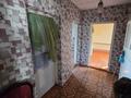 Часть дома · 3 комнаты · 65.4 м² · 9 сот., Комсомольская 53 за 7 млн ₸ в Айсары — фото 9