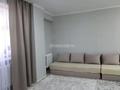 1-комнатная квартира · 30 м² · 4/17 этаж, Просп. Нургисы Тлендиева 50 за 14.5 млн 〒 в Астане, Сарыарка р-н