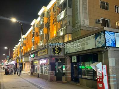 1-комнатная квартира · 30 м² · 3/5 этаж, Республика 21 — Иманова за 230 000 ₸ в Астане, Сарыарка р-н