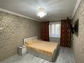 1-комнатная квартира · 30 м² · 3/5 этаж, Республика 21 — Иманова за 230 000 ₸ в Астане, Сарыарка р-н — фото 15