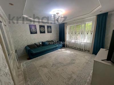 4-комнатная квартира · 80 м² · 1/9 этаж, мкр Юго-Восток, мкр Юго-Восток, мкр Степной 2 4/1 за 27 млн ₸ в Караганде, Казыбек би р-н