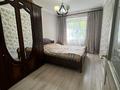 4-комнатная квартира · 80 м² · 1/9 этаж, мкр Юго-Восток, мкр Юго-Восток, мкр Степной 2 4/1 за 26.5 млн ₸ в Караганде, Казыбек би р-н — фото 24