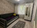 4-комнатная квартира · 80 м² · 1/9 этаж, мкр Юго-Восток, мкр Юго-Восток, мкр Степной 2 4/1 за 26.5 млн ₸ в Караганде, Казыбек би р-н — фото 26
