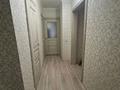 4-комнатная квартира · 80 м² · 1/9 этаж, мкр Юго-Восток, мкр Юго-Восток, мкр Степной 2 4/1 за 26.5 млн ₸ в Караганде, Казыбек би р-н — фото 29