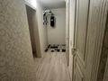 4-комнатная квартира · 80 м² · 1/9 этаж, мкр Юго-Восток, мкр Юго-Восток, мкр Степной 2 4/1 за 26.5 млн ₸ в Караганде, Казыбек би р-н — фото 31