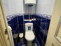 4-комнатная квартира · 80 м² · 1/9 этаж, мкр Юго-Восток, мкр Юго-Восток, мкр Степной 2 4/1 за 26.5 млн ₸ в Караганде, Казыбек би р-н — фото 32