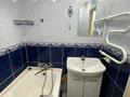 4-комнатная квартира · 80 м² · 1/9 этаж, мкр Юго-Восток, мкр Юго-Восток, мкр Степной 2 4/1 за 26.5 млн ₸ в Караганде, Казыбек би р-н — фото 33