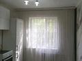 4-комнатная квартира · 80 м² · 1/9 этаж, мкр Юго-Восток, мкр Юго-Восток, мкр Степной 2 4/1 за 27 млн ₸ в Караганде, Казыбек би р-н — фото 6