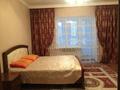 3-бөлмелі пәтер · 110 м² · 3/5 қабат, Улы Дала 66/1, бағасы: 450 000 ₸ в Астане, Есильский р-н — фото 5