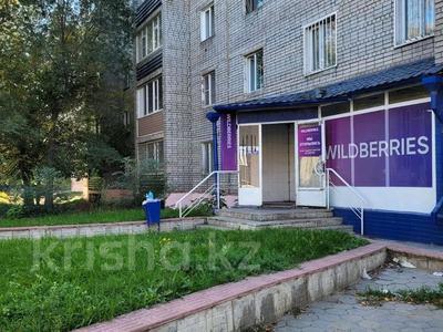 Медцентры и аптеки · 50 м² за 25 млн 〒 в Семее