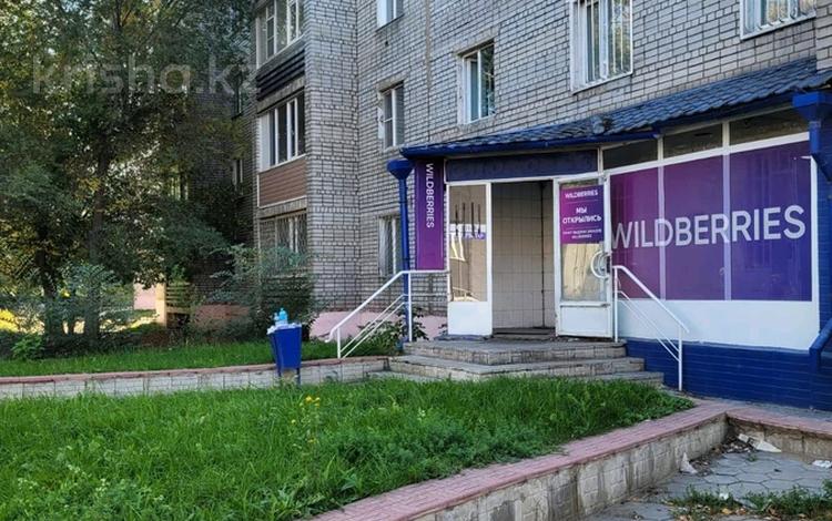 Медцентры и аптеки · 50 м² за 25 млн 〒 в Семее — фото 2