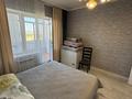 3-бөлмелі пәтер · 73.3 м² · 7/9 қабат, Оралхан Бокея 20, бағасы: 36 млн ₸ в Усть-Каменогорске — фото 14