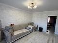 3-бөлмелі пәтер · 73.3 м² · 7/9 қабат, Оралхан Бокея 20, бағасы: 36 млн ₸ в Усть-Каменогорске — фото 3