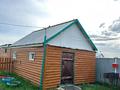 Жеке үй · 4 бөлме · 100 м², Микрорайон Степнои 49, бағасы: 50 000 ₸ в  — фото 8