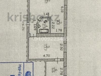 3-бөлмелі пәтер · 48 м² · 3/4 қабат, Маяковского 4а, бағасы: 19.5 млн ₸ в Астане, Алматы р-н