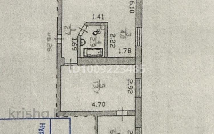3-комнатная квартира · 48 м² · 3/4 этаж, Маяковского 4а за 19.5 млн ₸ в Астане, Алматы р-н — фото 2