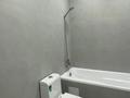 1-комнатная квартира · 28 м² · 6/12 этаж, мкр Алгабас, Омарова 7 за 21 млн ₸ в Алматы, Алатауский р-н — фото 7
