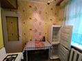 3-комнатная квартира · 63 м² · 4/5 этаж, Дружбы Народов за 100 000 ₸ в Приозёрске