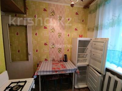 3-комнатная квартира · 63 м² · 4/5 этаж, Дружбы Народов за 100 000 ₸ в Приозёрске