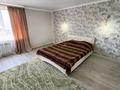Отдельный дом · 7 комнат · 327 м² · 10 сот., Жастар-2 Толе би 5 за 95 млн ₸ в Талдыкоргане — фото 9