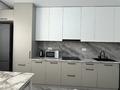 2-комнатная квартира · 60 м² · 6/10 этаж, Толе би за 300 000 ₸ в Алматы, Ауэзовский р-н — фото 4