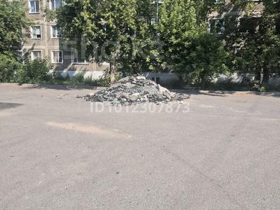 Жер телімі · 3 сотық, Айманова 8/1 — Баяе батыра 4, бағасы: 30 млн ₸ в Павлодаре