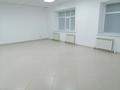 Свободное назначение, офисы • 130 м² за 45 млн 〒 в Актобе, мкр. Алтын орда — фото 9