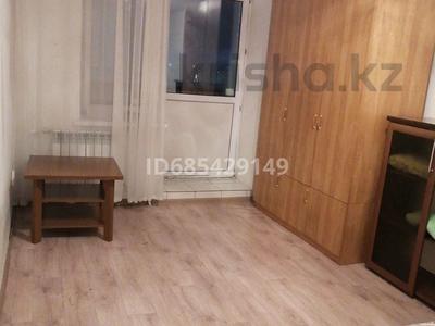 1-комнатная квартира · 40 м² · 7/9 этаж, Расковой 2/1 63 — Катаева-Циолковского за 130 000 〒 в Павлодаре