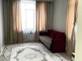 3-комнатная квартира · 72 м² · 8/13 этаж, Варламова 1/3 — Карасай батыра за 350 000 ₸ в Алматы, Алмалинский р-н — фото 2