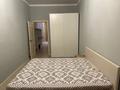 3-комнатная квартира · 72 м² · 8/13 этаж, Варламова 1/3 — Карасай батыра за 350 000 ₸ в Алматы, Алмалинский р-н — фото 4