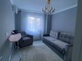 3-комнатная квартира · 70 м² · 2/9 этаж, 1 Мая 286 — Ак.Чокина за 45 млн ₸ в Павлодаре — фото 14