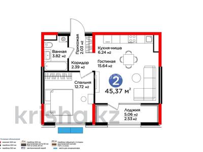2-бөлмелі пәтер · 45.37 м² · 14/14 қабат, Нұрсәт ш/а, Байтерекова 12 — Аргынбекова Байтерекова, бағасы: 29 млн ₸ в Шымкенте, Каратауский р-н