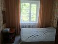 2-комнатная квартира · 64 м² · 3/5 этаж, мкр 4 18 за 160 000 ₸ в Уральске — фото 2
