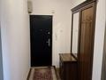 3-комнатная квартира · 76.9 м² · 5/9 этаж, мкр Жетысу-2 за 53.5 млн ₸ в Алматы, Ауэзовский р-н — фото 10