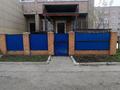 3-бөлмелі пәтер · 60 м² · 1/5 қабат, Габдуллина 60, бағасы: 16.5 млн ₸ в Щучинске