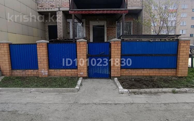3-бөлмелі пәтер · 60 м² · 1/5 қабат, Габдуллина 60, бағасы: 16.5 млн ₸ в Щучинске — фото 2