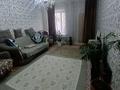 3-бөлмелі пәтер · 60 м² · 1/5 қабат, Габдуллина 60, бағасы: 16.5 млн ₸ в Щучинске — фото 5