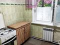 1-бөлмелі пәтер · 38 м² · 2/5 қабат, Микрорайон Жайлау 21 — Сейфуллина-Конаева, бағасы: 7 000 ₸ в Таразе — фото 7