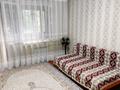 1-бөлмелі пәтер · 38 м² · 2/5 қабат, Микрорайон Жайлау 21 — Сейфуллина-Конаева, бағасы: 7 000 ₸ в Таразе — фото 2
