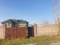 Жеке үй · 6 бөлме · 315.8 м² · 8 жүзд., 194-й квартал 179 — Жибек жолы-Аргынбекова, бағасы: 99 млн ₸ в Шымкенте, Енбекшинский р-н — фото 3