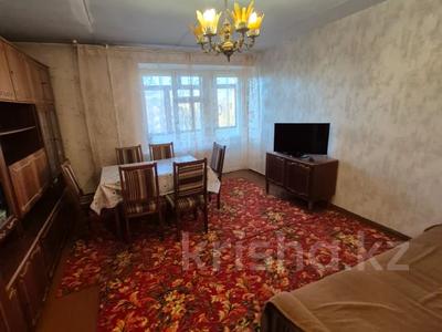 3-комнатная квартира · 70 м² · 6/9 этаж, Славского 44 за 40.5 млн 〒 в Усть-Каменогорске