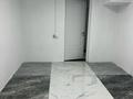 Еркін · 13 м², бағасы: 150 000 ₸ в Алматы, Алмалинский р-н — фото 3