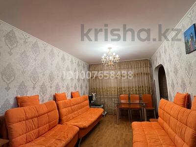 2-бөлмелі пәтер · 47 м² · 1/5 қабат, Гагарина 28 — Gagarin park, бағасы: 28 млн ₸ в Шымкенте