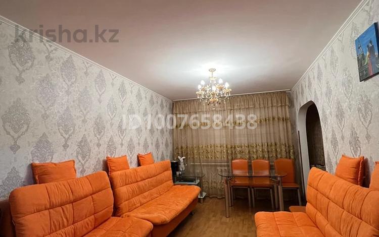 2-комнатная квартира · 47 м² · 1/5 этаж, Гагарина 28 — Gagarin park за 28 млн ₸ в Шымкенте — фото 2