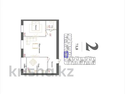 2-комнатная квартира, 72.1 м², 4/9 этаж, Посмакова 94 за ~ 32.4 млн 〒 в Семее