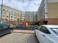 2-комнатная квартира, 35.9 м², 2/5 этаж, Кабанбай батыр за 11.6 млн 〒 в Астане, Есильский р-н — фото 10