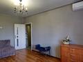 2-бөлмелі пәтер · 44.1 м² · 4/5 қабат, Сакена Сейфуллина 24 — Сейфуллина Желтоксан, бағасы: 18 млн ₸ в Астане, Сарыарка р-н — фото 2