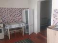 Часть дома · 2 комнаты · 18 м² · 0.1 сот., Арыковой — Каперника за 200 000 ₸ в Алматы, Медеуский р-н — фото 6