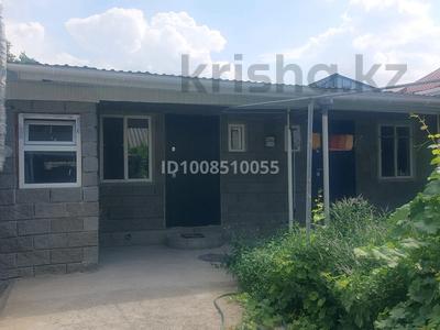 Часть дома · 2 комнаты · 18 м² · 0.1 сот., Арыковой — Каперника за 200 000 ₸ в Алматы, Медеуский р-н